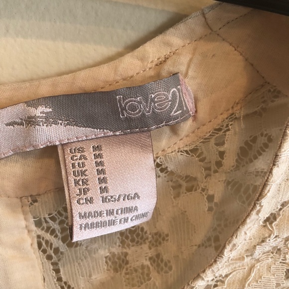 Tan romper - Picture 6 of 7